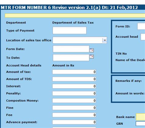 mahavatgst|maharashtra vat payment online.